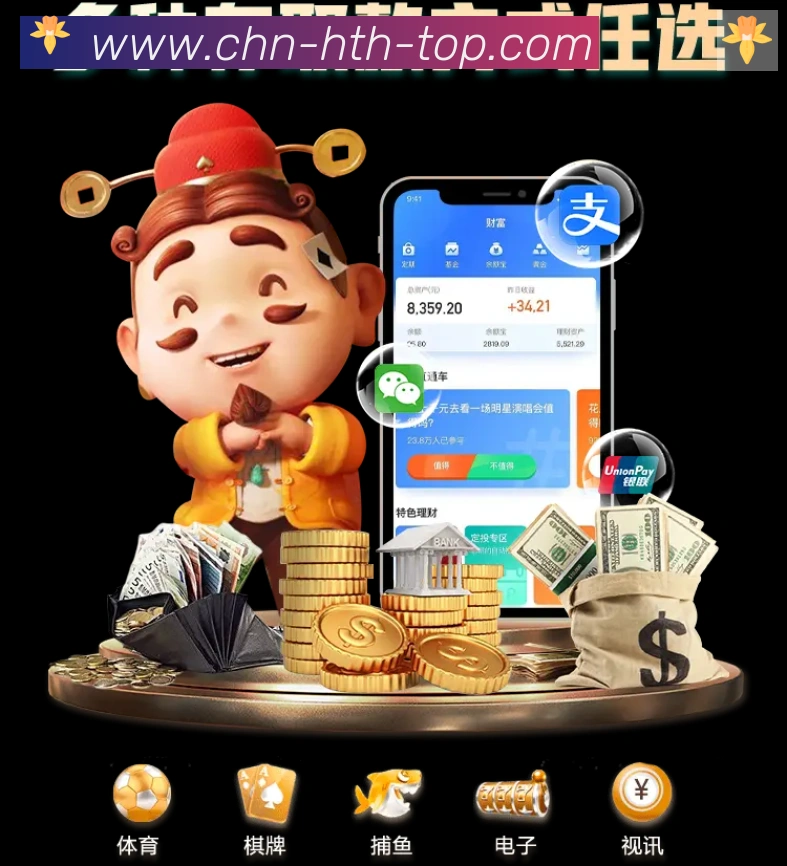App 展示图